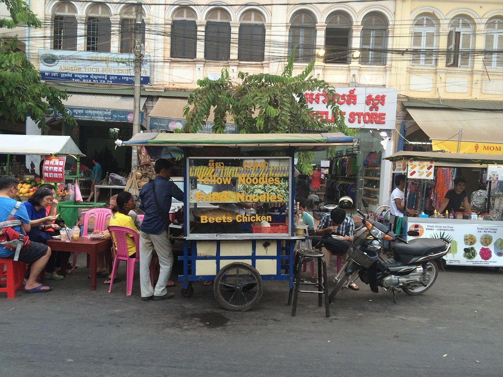 Khmer Street Food | Siem Reap,&nbsp;Cambodia