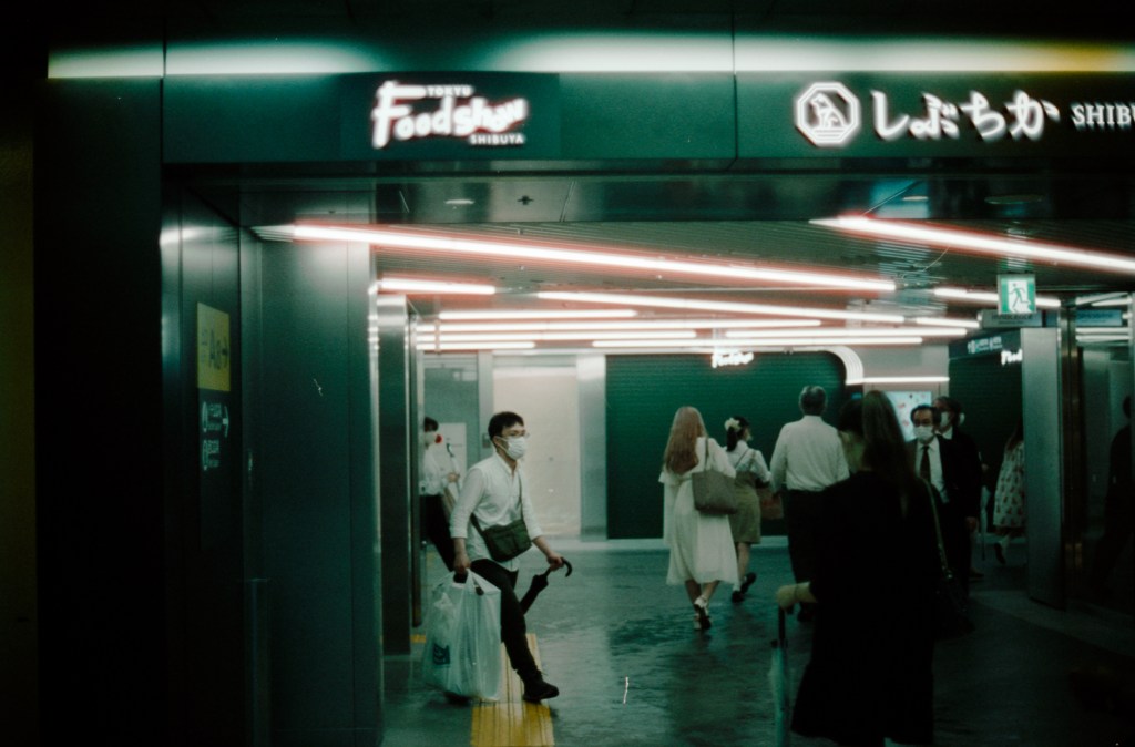 Testsie Roll: CineStill 800T | Nikon F3 |&nbsp;Japan