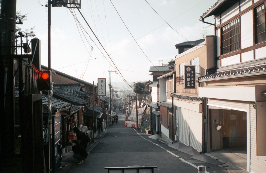 Life Lately, 2022-Q1