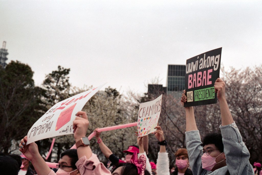 Testsie Roll: Ohanami for Leni & Kiko pt. i | Fuji Pro 400H | Nikon F3 |&nbsp;Japan